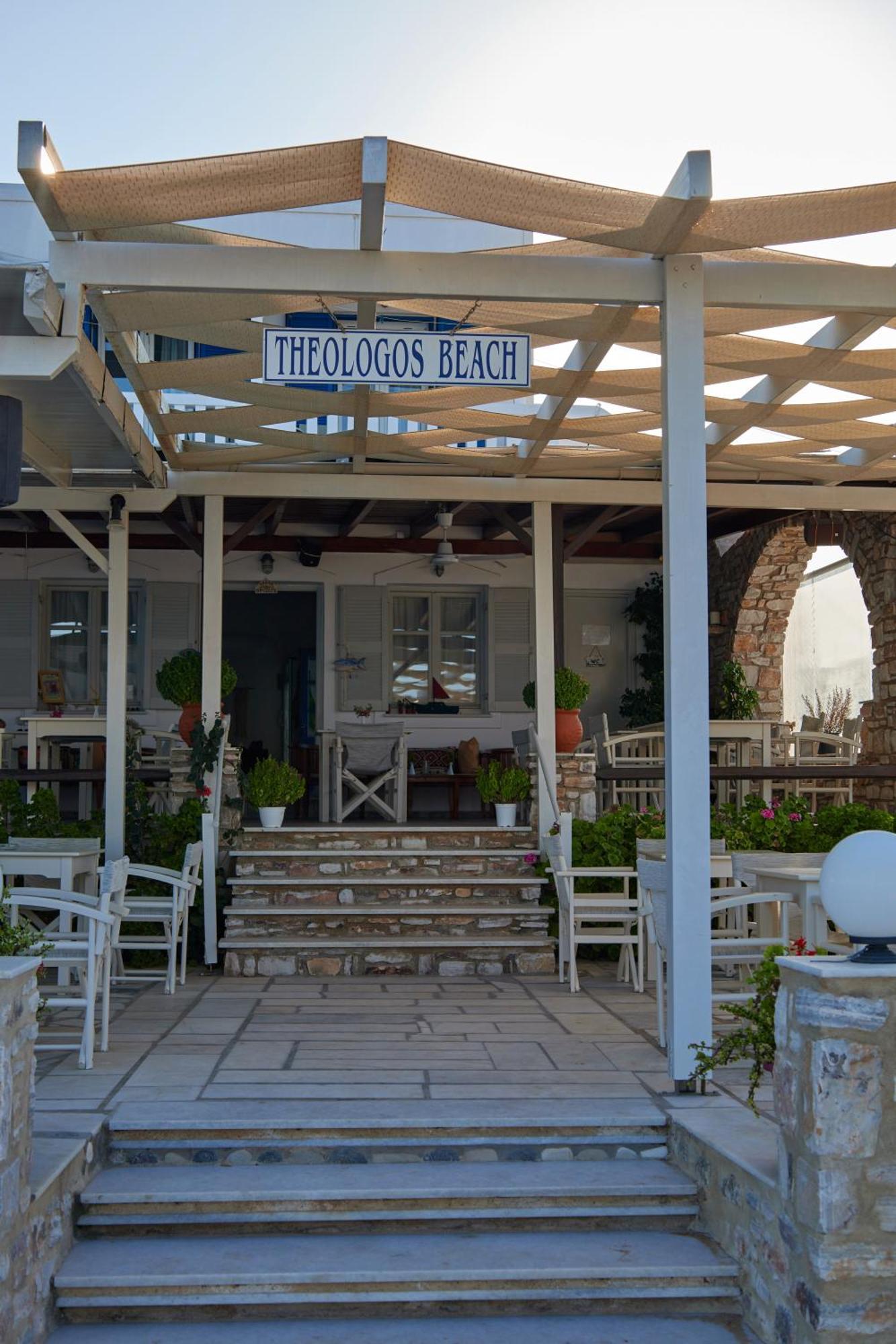 Theologos Beach Antiparos Exterior photo